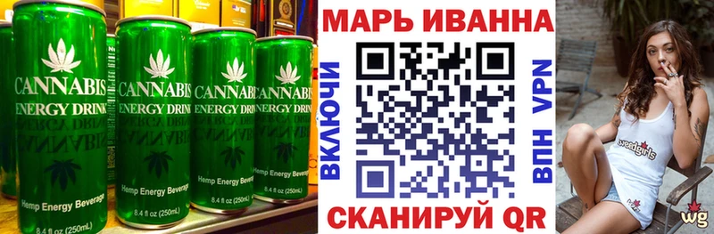 наркотики  Яхрома  Печенье с ТГК конопля 