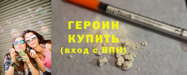 скорость mdpv Абдулино