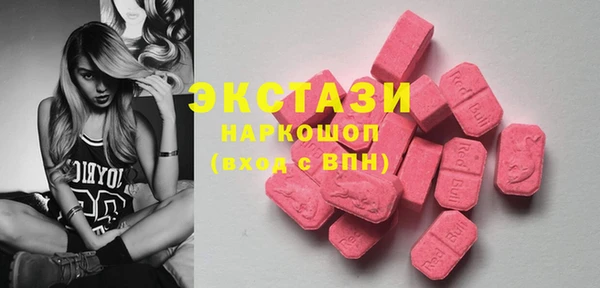 PSILOCYBIN Алексеевка