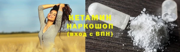 скорость mdpv Абдулино