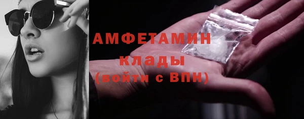 PSILOCYBIN Алексеевка