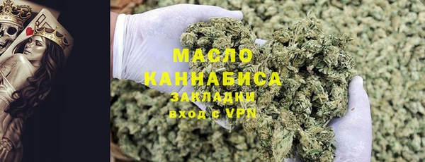 таблы Абинск