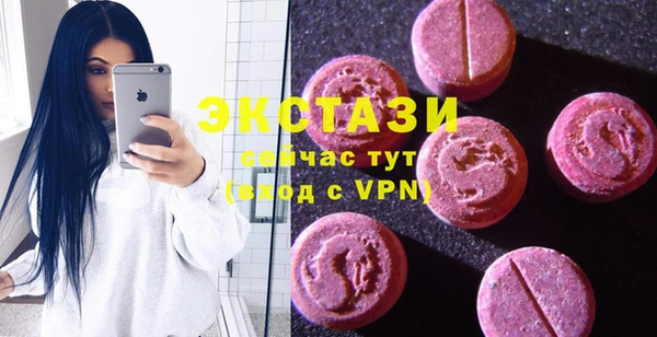 скорость mdpv Абдулино