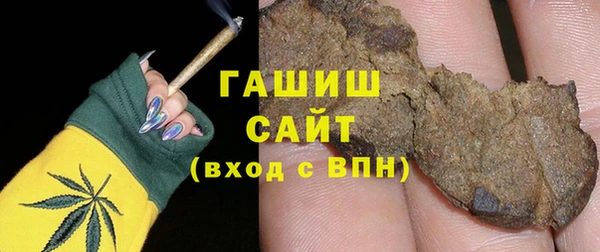таблы Абинск