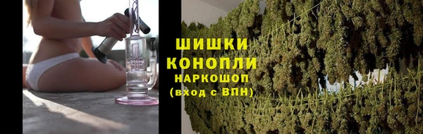 скорость mdpv Абдулино
