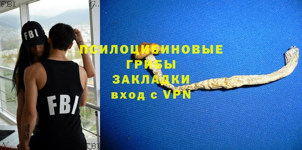 скорость mdpv Абдулино