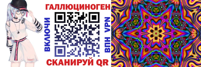 что такое наркотик  мориарти клад  Псилоцибиновые грибы GOLDEN TEACHER  Яхрома 