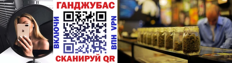 мега ссылки Яхрома Каннабис сатива